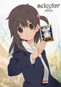 Selector Infected WIXOSS Specials