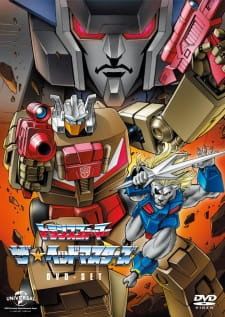 Transformers Headmasters episode 34 stream online hd free