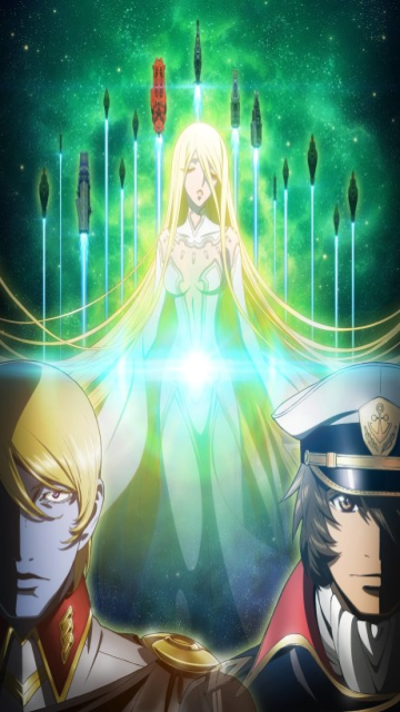 Uchuu Senkan Yamato 2205: Aratanaru Tabidachi - Koushou - Stasha episode 1 stream online hd free