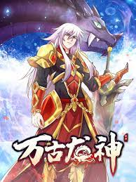 Vanguard Dragon God episode 40 stream online hd free