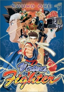 Virtua Fighter episode 33 stream online hd free