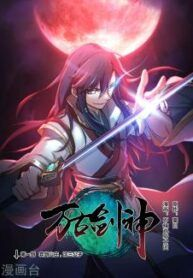 Wangu Jian Shen episode 11 stream online hd free