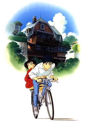 Mimi wo Sumaseba, If You Listen Carefully, Ghibli Movie 10, 耳をすませば