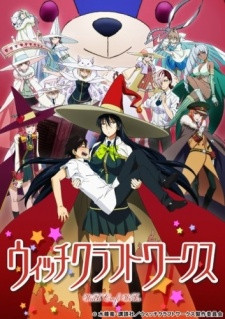 Witch Craft Works OVA episode 1 stream online hd free