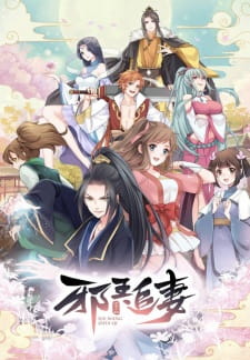 Xie Wang Zhui Qi episode 13 stream online hd free