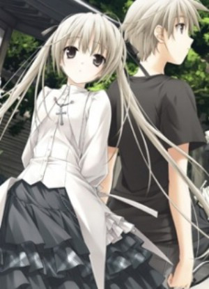 Yosuga no Sora: In Solitude, Where We Are Least Alone., ヨスガノソラ In solitude, where we are least alone.