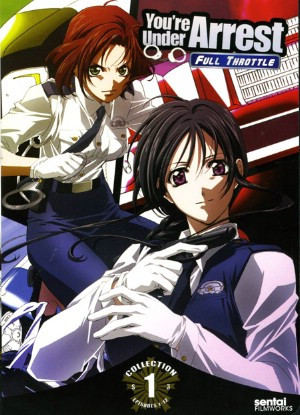 Taiho Shichau zo: Second Season, You're Under Arrest: Fast & Furious, 逮捕しちゃうぞ SECOND SEASON