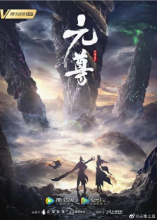 Yuan Zun (2024) episode 11 stream online hd free