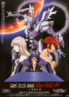 Zone of the Enders: 2167 Idolo episode 1 stream online hd free