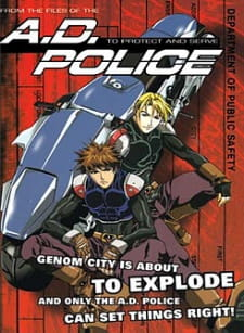 AD Police, A.D. Police: To Protect and Serve, アドバンスドポリス