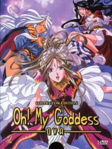 Oh! My Goddess, ああっ女神さまっ