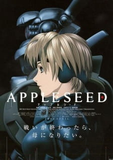 Appleseed (2004), アップルシード