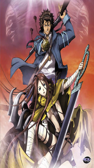 Blade of the Phantom Master episode 1 stream online hd free