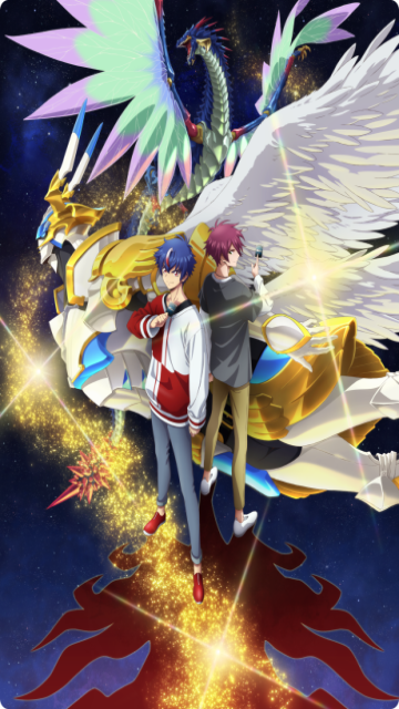 Cardfight!! Vanguard: Divinez Season 2 episode 2 stream online hd free