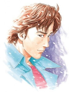 City Hunter: Ryou no Propose episode 1 stream online hd free