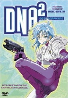 DNA² OVA episode 3 stream online hd free