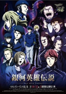 Ginga Eiyuu Densetsu: Die Neue These - Seiran 2 episode 4 stream online hd free