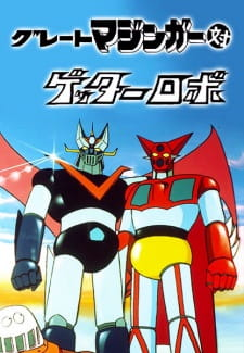 Great Mazinger vs. Getter Robo