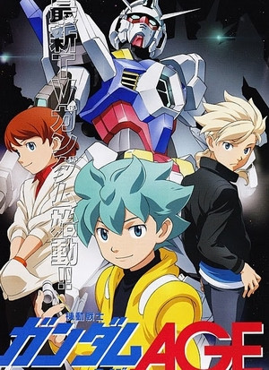 Mobile Suit Gundam AGE: Memory of Eden, 機動戦士ガンダムAGE MEMORY OF EDEN