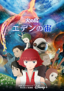 Hi no Tori: Eden no Sora episode 3 stream online hd free