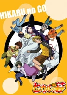 Hikaru no Go: New Year Special episode 1 stream online hd free