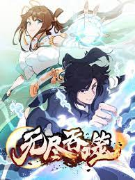 Infinite Devouring: From Zero to Hero episode 20 stream online hd free