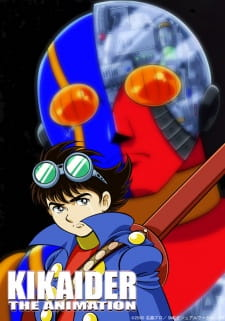 Jinzou Ningen Kikaider The Animation episode 11 stream online hd free