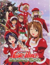 Love Hina Christmas Special: Silent Eve, ラブひなクリスマススペシャル ～サイレント・イヴ～