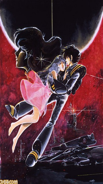 Macross: Do You Remember Love? episode 1 stream online hd free