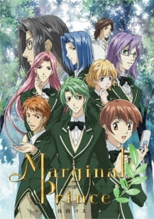 Marginal Prince: Gekkeiju no Ouji-tachi - Tokyo Merry-Go-Round episode 1 stream online hd free