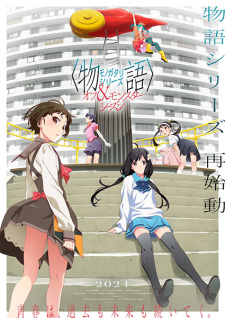 Monogatari Series: Off & Monster Season episode 6 stream online hd free