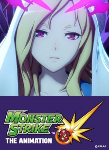 Monster Strike the Animation episode 62 stream online hd free