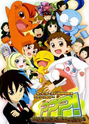 Net Ghost Pipopa episode 1 stream online hd free