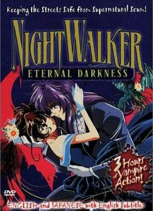 Night Walker: Mayonaka no Tantei, Night Walker -真夜中の探偵-