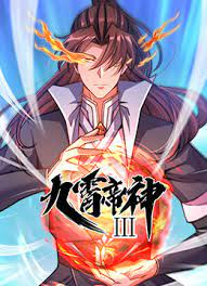 Nine Heavens Emperor God Season 3 episode 1 stream online hd free