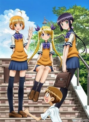 Onii-chan Dakedo Ai Sae Areba Kankeinai yo ne! Specials episode 4 stream online hd free