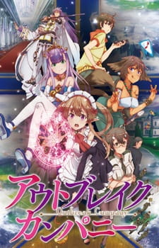 Outbreak Company	(Dub) episode 1 stream online hd free