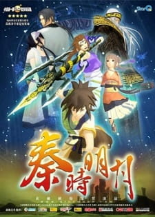 Qin Shi Ming Yue: Bai Bu Fei Jian episode 10 stream online hd free