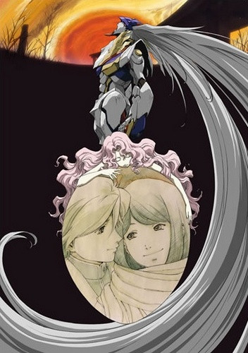 RahXephon: Pluralitas Concentio episode 1 stream online hd free