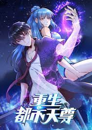 Rebirth: City Deity episode 52 stream online hd free