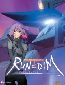 R=D, RUN=DIM (ランディム)