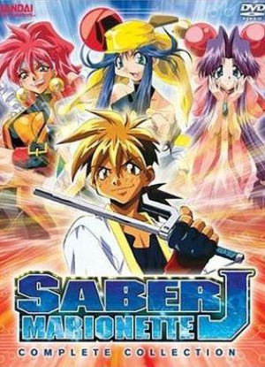 Saber Marionette J episode 1 stream online hd free