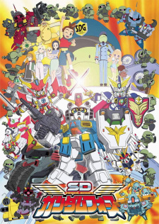 SD Gundam Force episode 15 stream online hd free