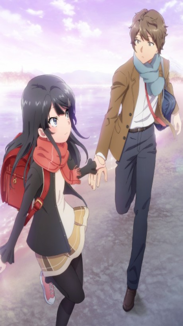 Seishun Buta Yarou wa Randoseru Girl no Yume wo Minai episode 1 stream online hd free