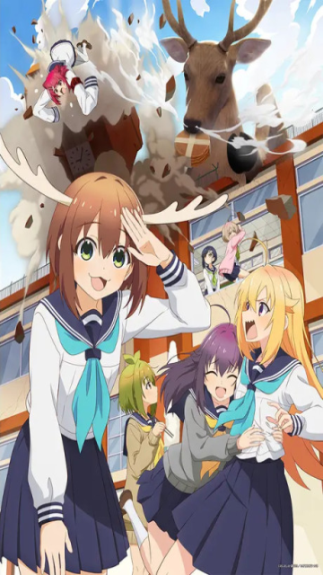 Shikanoko Nokonoko Koshitantan episode 6 stream online hd free