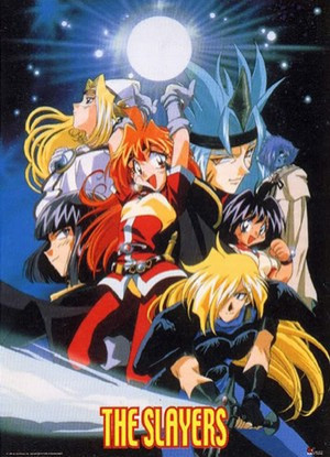 Slayers Revolution, スレイヤーズ