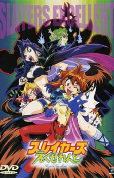 Slayers Excellent episode 2 stream online hd free