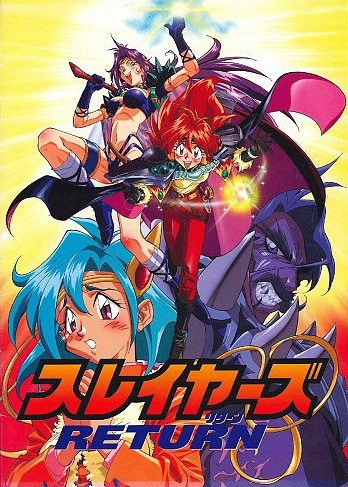 Slayers Return episode 1 stream online hd free