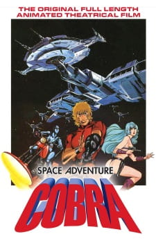 Space Adventure Cobra episode 1 stream online hd free