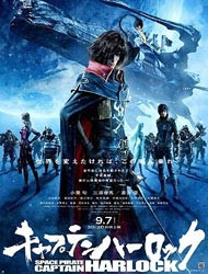 Space Pirate Captain Harlock 2013 episode 1 stream online hd free